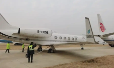 降价八百万仍流拍!全国首例查封大飞机将第4次拍卖