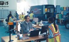 亚马逊为“减少官僚作风”将裁员1.4万人,同时加大AI投入力度