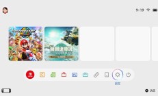 任天堂Switch双机系统更新 21.0.0 版本，新增游戏标识与语音功能