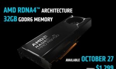AMD Radeon AI PRO R9700 显卡 10 月 27 日零售上市,1299 美元