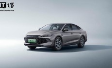 消息称比亚迪 2026 年多项技术全面下放秦宋,包括低温快充电池