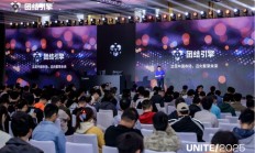 Unity 中国发布团结引擎 1.7.3 版本,与腾讯游戏深度合作