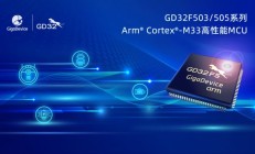兆易创新推出 GD32F503/505 系列 MCU 芯片，12 月起量产供货