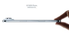 出师不利!因销售不及预期,苹果下调iPhone Air产量