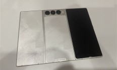 安卓首款！传音三折叠屏首曝：外观跟华为截然不同