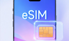 eSIM手机今年将达10亿台 专家:会成为主流但还需时间