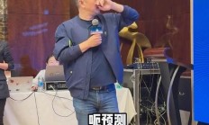 蔚来李斌回应四季度盈利 ：有机会，花钱的事三季度搞完了