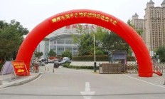 滕州该区域开始正式选房！