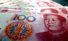 
        		3.3亿人次已申领！第四批690亿元以旧换新资金下达 !	