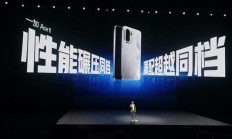 一加 Ace6 手机支持同档唯一 165 超高帧游戏