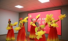 枣庄山亭：文艺党课走进山城街道君兰社区