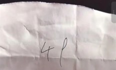 
        		国庆高速路充电桩开始排队叫号 有车主排到49号：等了3小时充电1小时 “高峰根本不够用” !	