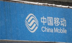 极端强降雨已致30人死亡！中国移动：为北京用户提供一个月的免费北斗短信服务