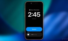 史诗级更新！iOS 26.2 允许提醒事项 App 直接设置闹钟