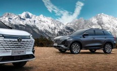 长安 CS75 PLUS 新增“智慧冠军版”上市,权益价 9.19 万元起