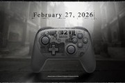 《生化危机:安魂曲》将推联名款Switch 2 Pro手柄,明年2月发售