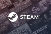 V社测试Steam可疑消息警告功能，保护玩家饰品资产安全