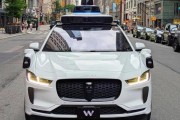 Waymo 联席 CEO：社会“终将接受”自动驾驶车辆也会造成致命事故