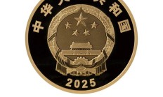 中国电影诞生 120 周年,人民银行将发行金银纪念币