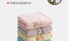 100%新疆棉 加厚吸水：洁丽雅纯棉小毛巾14.9元4条