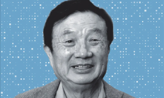 《时代》评选百大AI人物:任正非、梁文锋、王兴兴入选领导者!与黄仁勋马斯克等齐名!