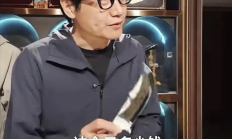 
        		雷军被8000元小刀价格惊到了：没舍得买 !	