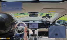 懂车帝36车辅助驾驶测试引争议：德国P3咨询公司表态