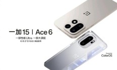 一加 15/Ace 6 系列新机集成汇顶超声波指纹、智能音频放大器技术