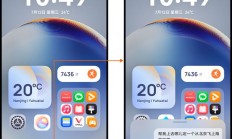 “小艺帮帮忙”适配华为 Pura 80 全系列机型,支持多任务操控