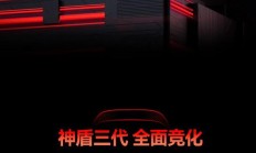 HKC 推出“UG25HF”24.1 英寸显示器：1080P 500Hz，3499 元