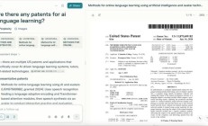Perplexity新版AI检索工具上线，自然语言搜索专利更便捷