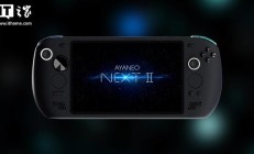 AYANEO NEXT 2掌机：双风扇散热+触控板