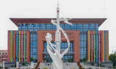 滕州一中发布2026年招生简章