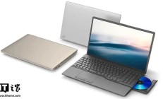 富士通FMV Note A A77-K3笔记本：保留蓝光光驱，搭载AMD 7735U