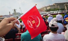 
        		广电总局：纪念大会观看数据创历史新高 网络平台收视逾19.2亿人次 !	