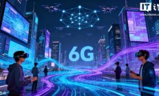 2025 年 6G 发展大会下周在北京举办，将发布多项重要成果