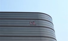 胖东来1对1辅导面试真题卖99元 门店回应:不是官方售卖 !