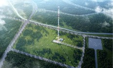 我国最高气象塔：400 米“观天神器”庐州塔启动建设