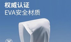 外出必备 全身防护：成人一次性雨衣大促最低5.99元