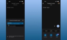 谷歌翻译加入文本翻译AI模型，有快速与进阶模式可选