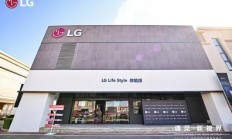 LG 2025 秋季发布会:全球首款 6K 雷电 5 显示器首发,22999 元
