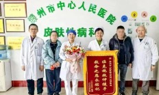 滕州一名护士婚宴现场跪地抢救5分钟，挽回生命