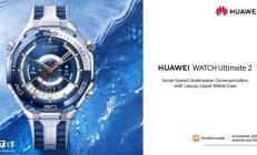 HUAWEI WATCH Ultimate 2 手表接入华为创新研究 App