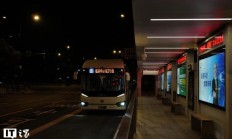 今天重阳节:交通运输部完成超 3.5 万个城市公交站台适老化改造