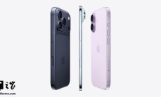 消息称2027年苹果新机将跳过19,命名为iPhone 20系列