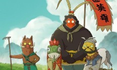 电影 IP 衍生品成热门，预计《浪浪山小妖怪》联动销售超 25 亿元