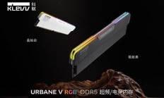 科赋推 Jet Black 配色 URBANE V RGB DDR5 内存，至高 8400 MT/s