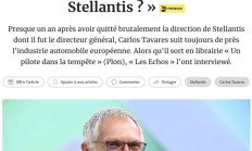 Stellantis前CEO唐唯实大胆预测:不确定10年后特斯拉是否仍存在