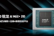 英伟达DGX Spark上市，与AMD Strix Halo比，谁更适合AI开发者？