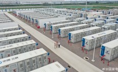 714万千瓦！全国最大“充电宝”放电功率刷新：4800万户能用1小时